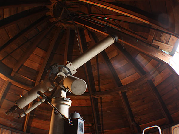 Athenaeum Observatory